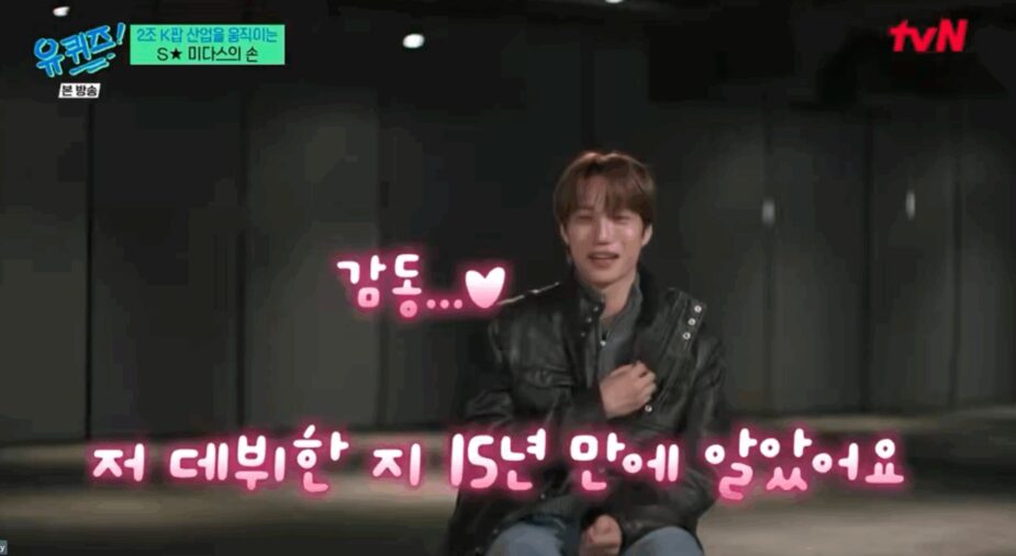 스크린샷 2026-03-06 오전 11.25.04