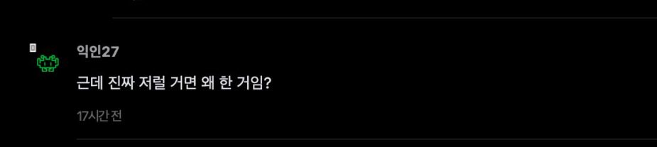 스크린샷 2026-03-17 오후 1.57.56