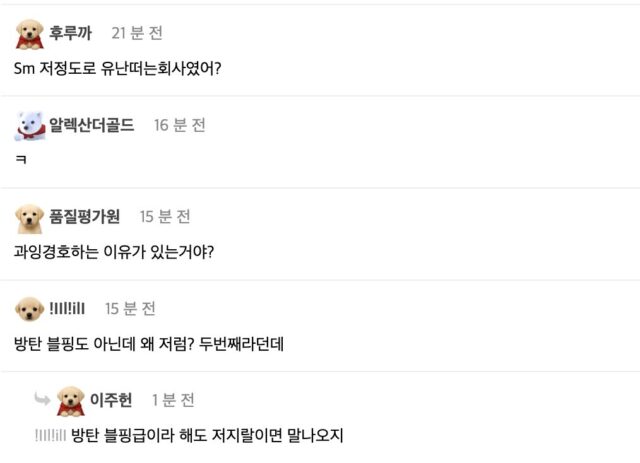 스크린샷 2026-03-18 오후 5.06.02