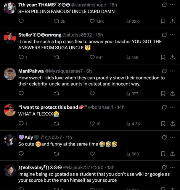 스크린샷 2026-03-27 오후 1.58.30