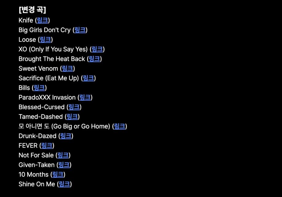 스크린샷 2026-03-31 오후 2.30.05