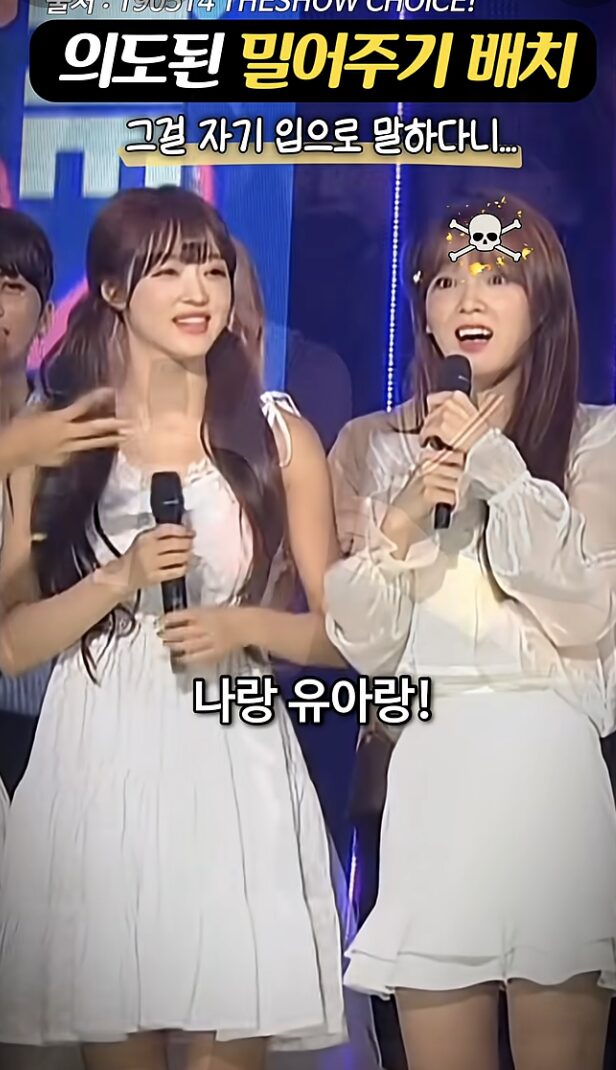 스크린샷 2026-04-01 오전 12.48.06