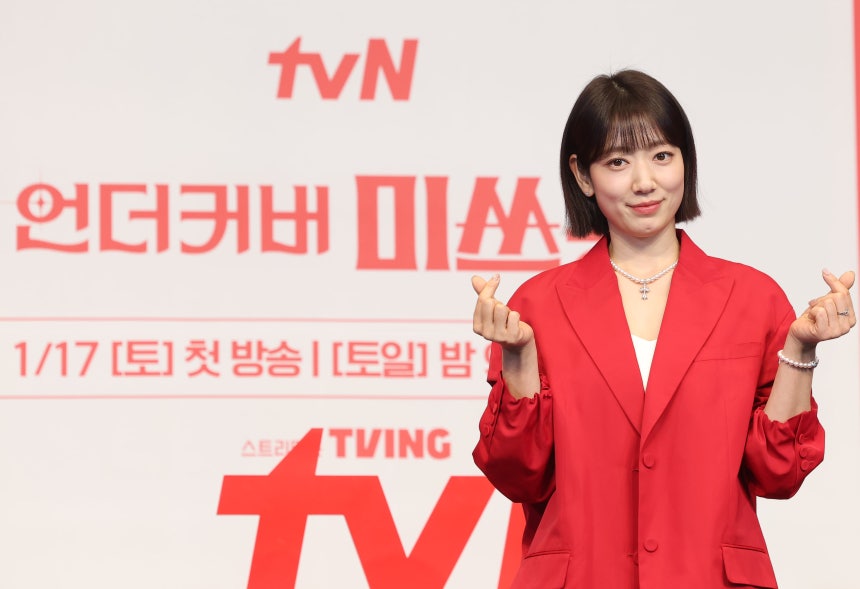 0001145368_001_20260303060307930