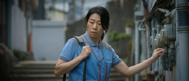 0001265445_001_20260331171111537