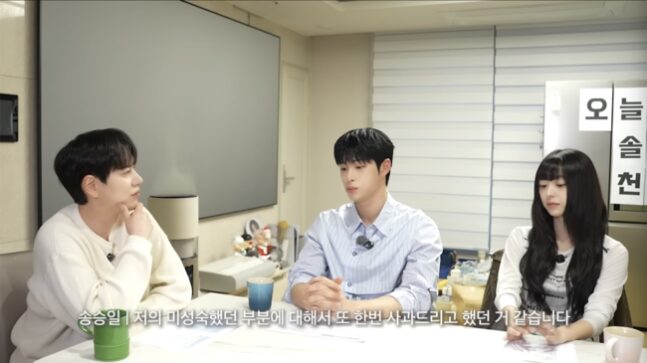 0005489255_003_20260307172816968