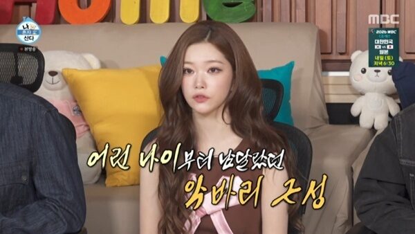 0008811505_001_20260307002711633