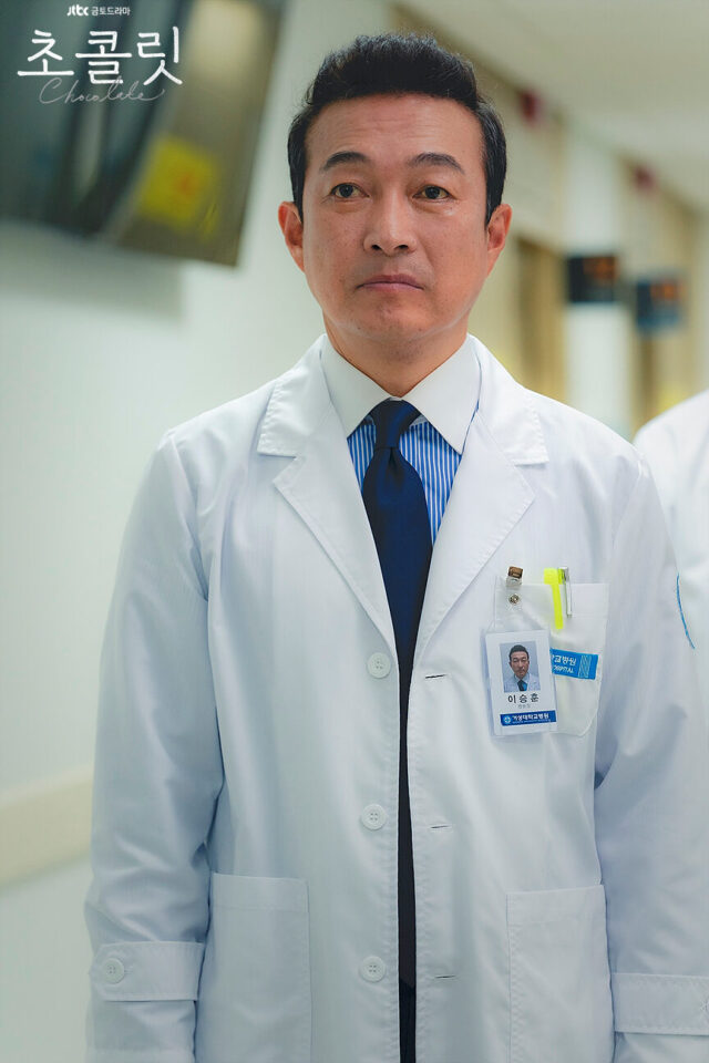 20191125_191622_1990