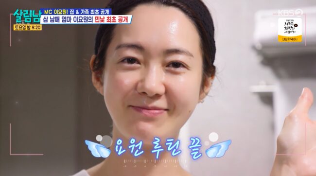 202603072222779184_69ac37faaf02d