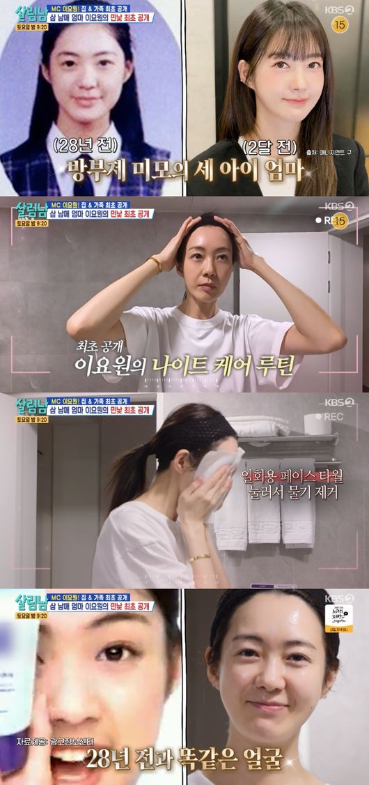 202603072222779184_69ac37ff105ef