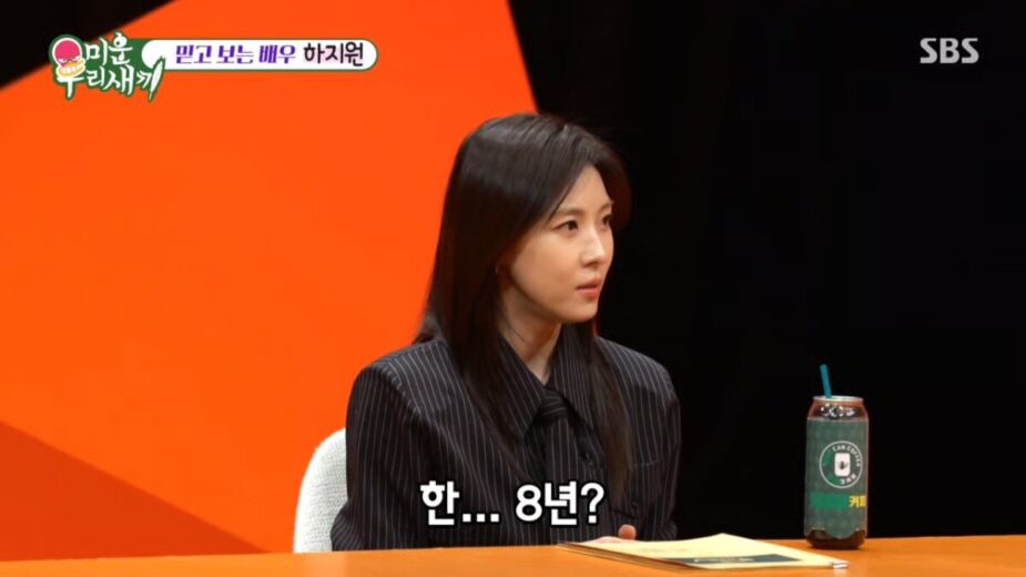 2026031601072816672_1