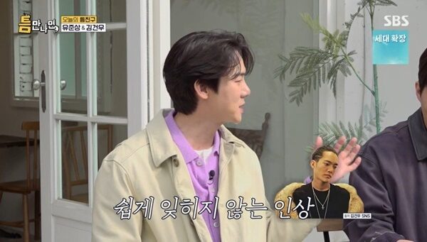 202603242131181710_2