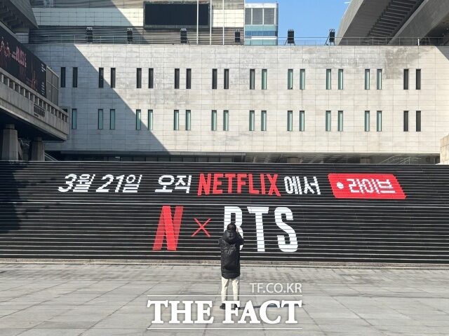 202621091773287591_20260312160309358