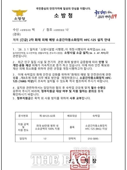 202635731773293792_20260312160309362