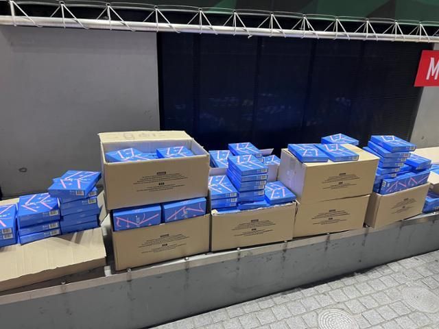 214d8735-3eb8-4add-bce0-0ae31ab906e3