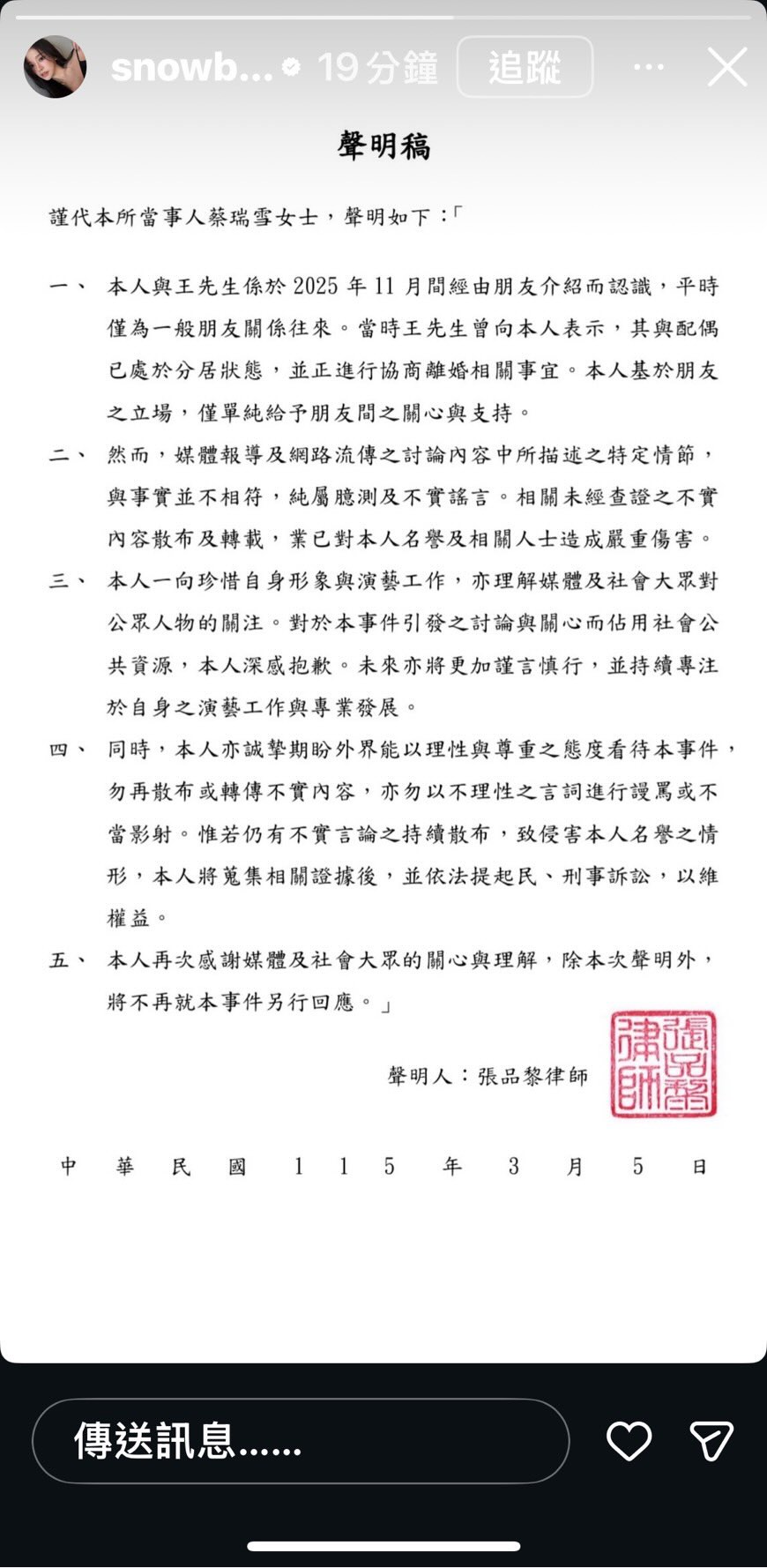 645929134_17887820991443515_6043974555370484832_n