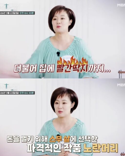 653698093_122166912248898321_4189135911255370431_n