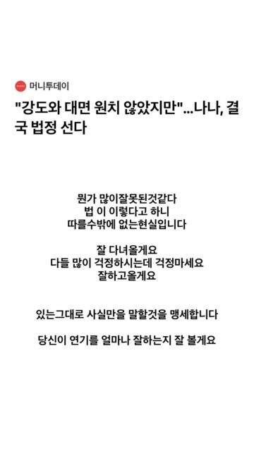 660065820_18579664714040979_5159474662027916996_n