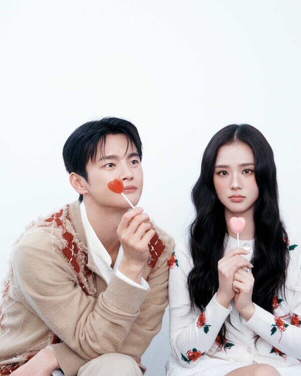 BLACKPINK Jisoo Seo In Guk 1