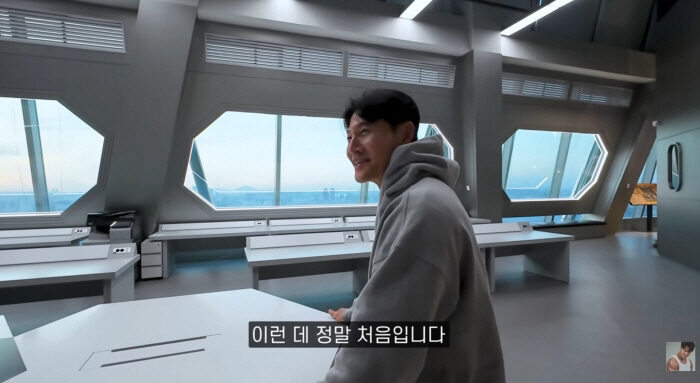 Galaxy Corporation 2