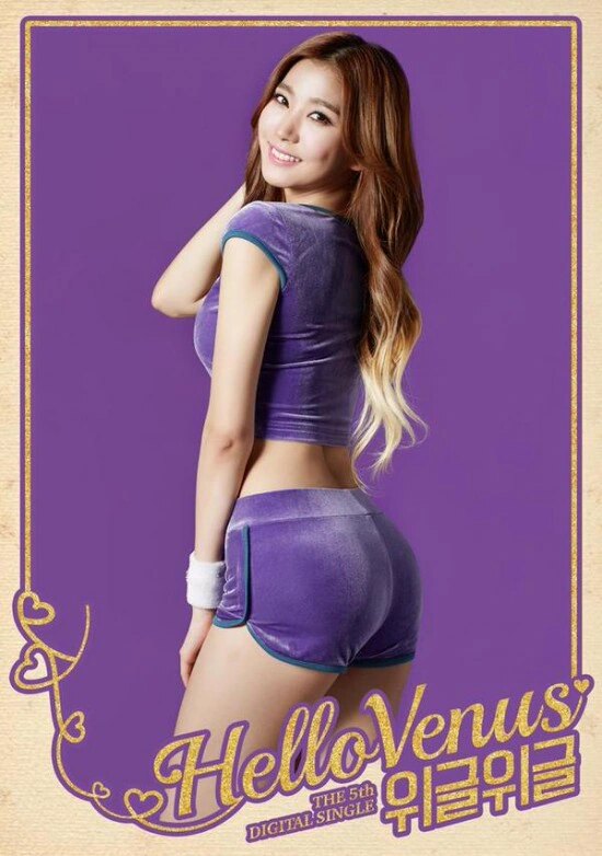Hello_Venus_Yooyoung_Wiggle_Wiggle_concept_photo