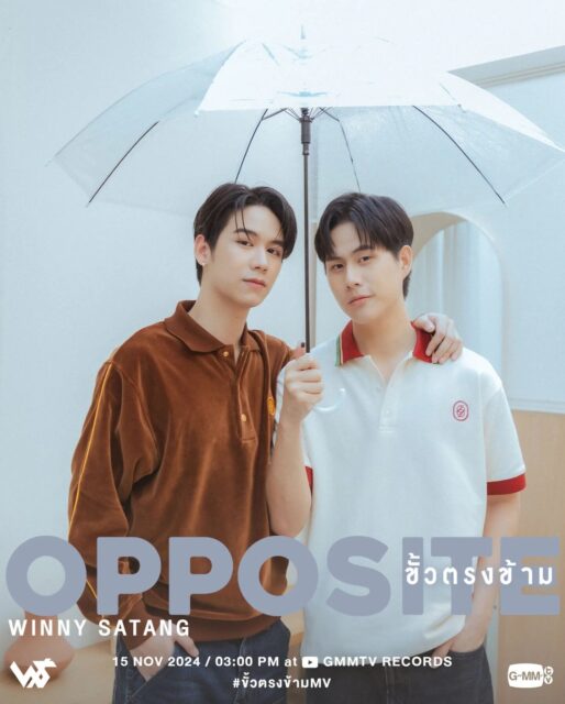 MV5BNWNmODZjNzAtMDU2ZS00MjgzLWE4ZjUtMDhhZGNhMTgxZTg5XkEyXkFqcGc@._V1_