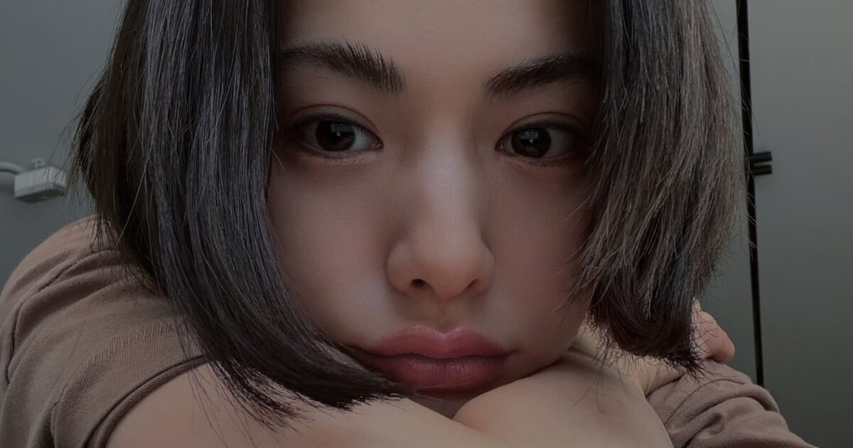 Nana Pens Frustrated Message Ahead Of Court Appearance