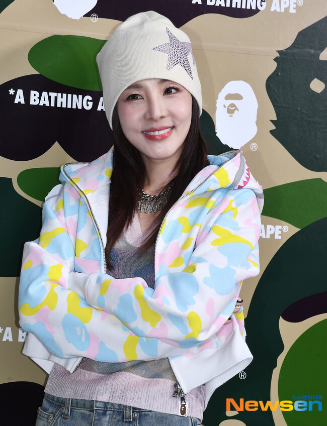 Sandara Park 2