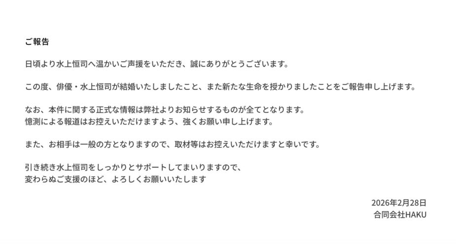 Screenshot 2026-03-01 at 5.10.45 PM