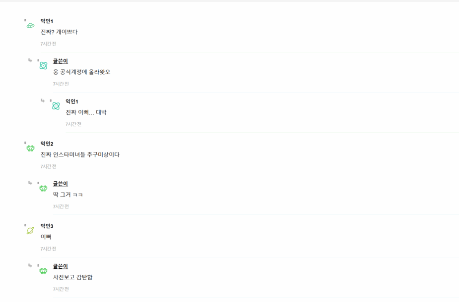 Screenshot 2026-03-02 160157