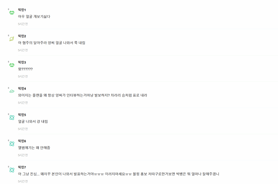 Screenshot 2026-03-03 151004