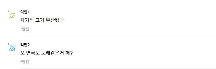 Screenshot 2026-03-04 194521