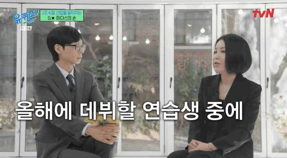 Screenshot 2026-03-04 at 12.44.13 PM