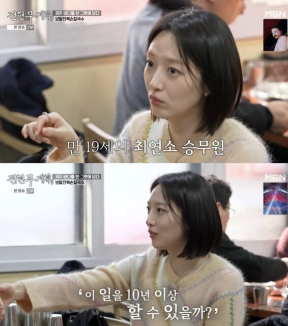 Screenshot 2026-03-06 at 5.17.14 PM