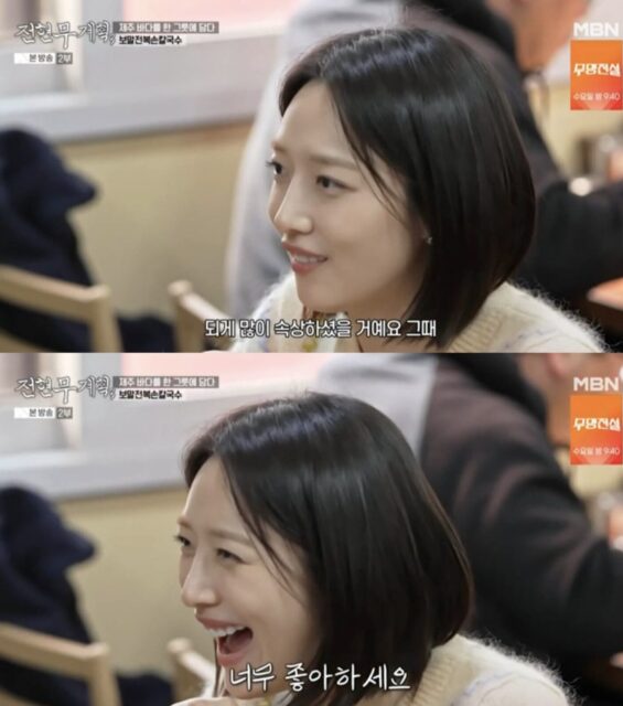 Screenshot 2026-03-06 at 5.17.26 PM