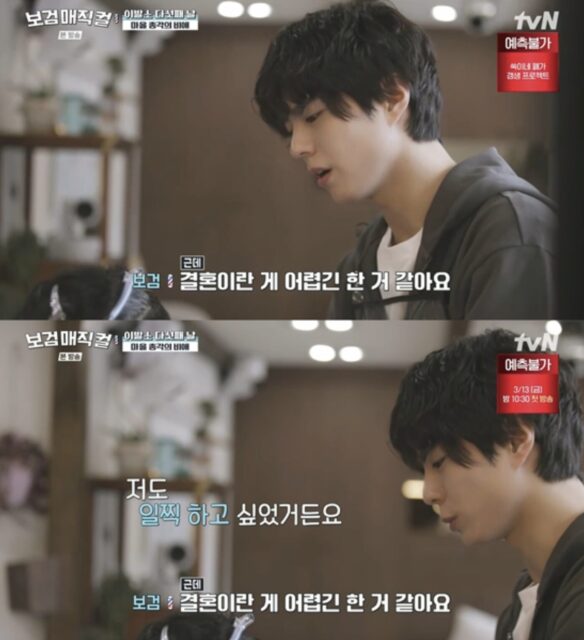 Screenshot 2026-03-06 at 7.03.31 PM