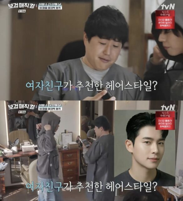 Screenshot 2026-03-06 at 7.03.43 PM