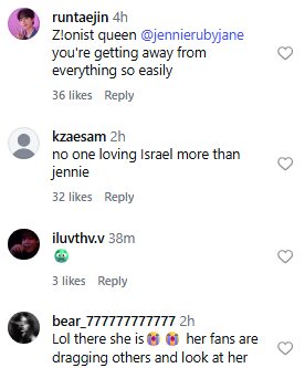 Screenshot 2026-03-08 110943