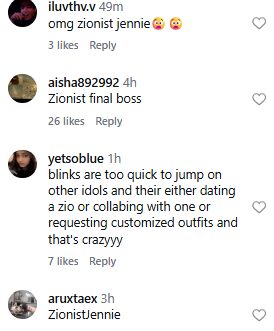 Screenshot 2026-03-08 110958