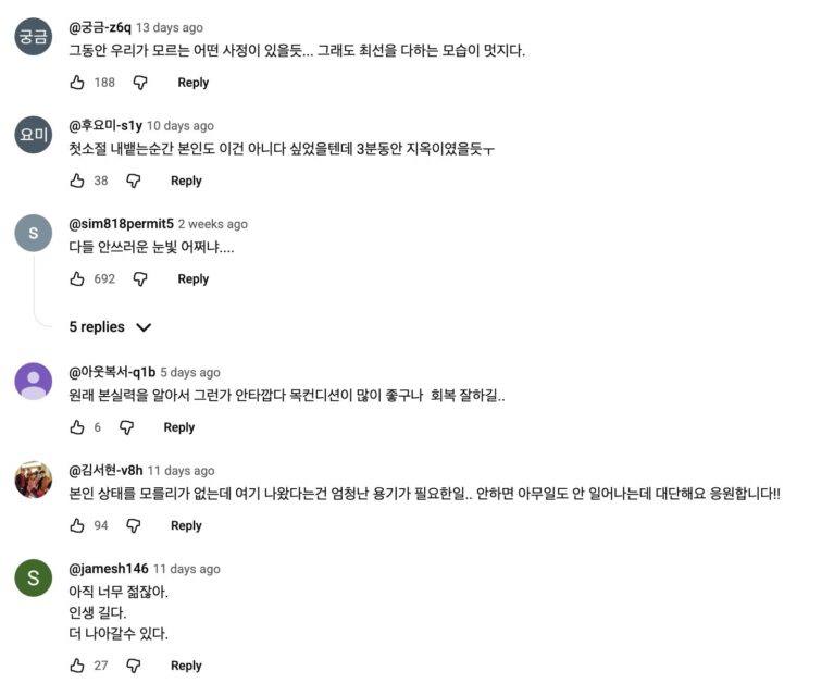 Screenshot 2026-03-08 at 6.51.20 PM