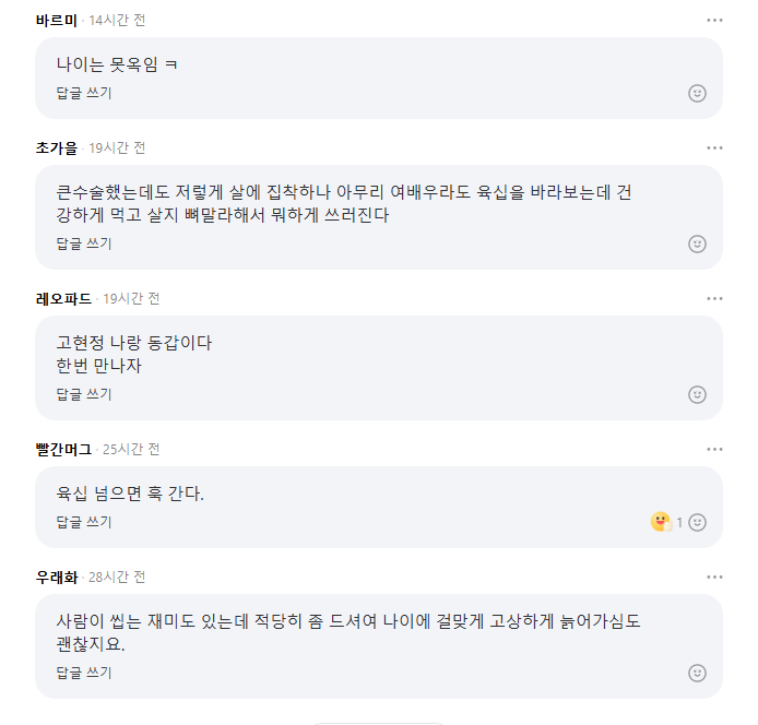 Screenshot 2026-03-09 141327