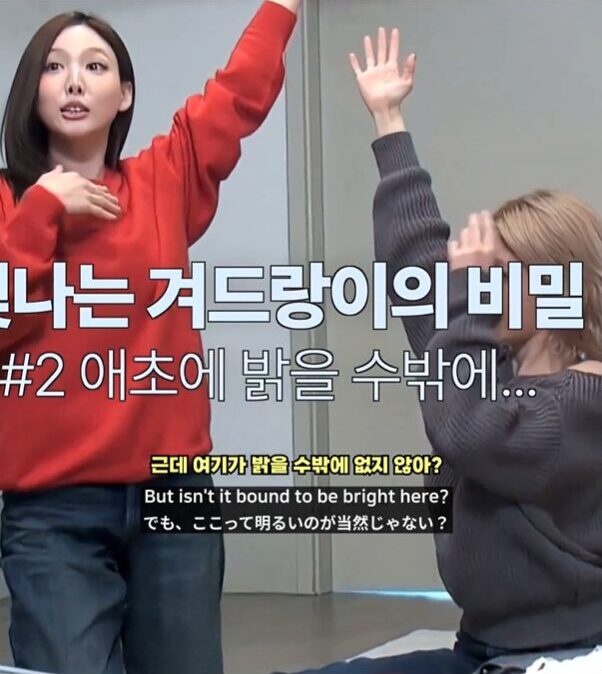 Screenshot 2026-03-11 192813