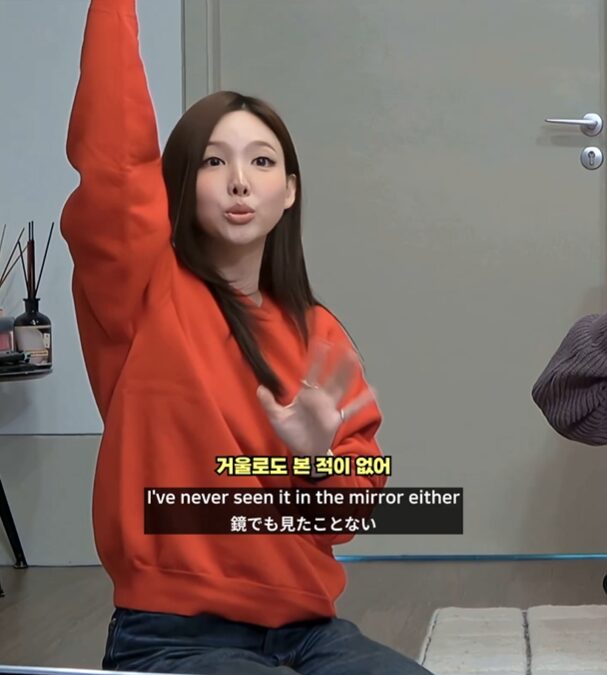 Screenshot 2026-03-11 192845