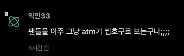 Screenshot 2026-03-13 at 11.56.56 AM