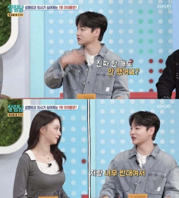 Screenshot 2026-03-14 at 4.38.45 PM