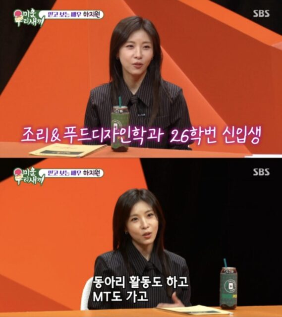 Screenshot 2026-03-16 at 8.34.22 PM