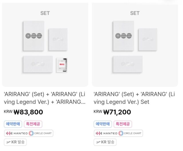 Screenshot 2026-03-18 123832