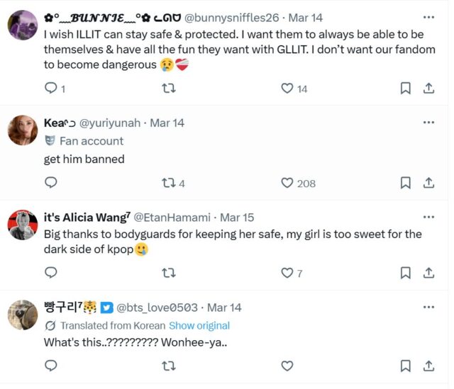 Screenshot 2026-03-18 132843