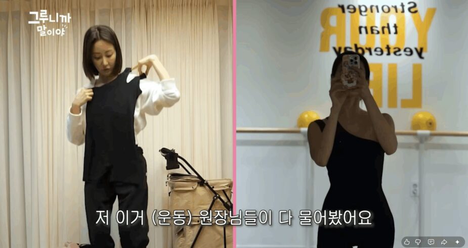 Screenshot 2026-03-18 135041