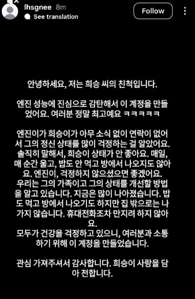 Screenshot 2026-03-19 at 11.08.46 AM