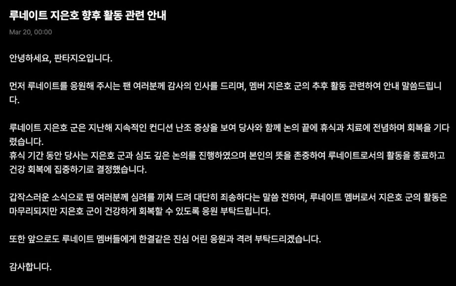 Screenshot 2026-03-20 at 3.51.04 PM